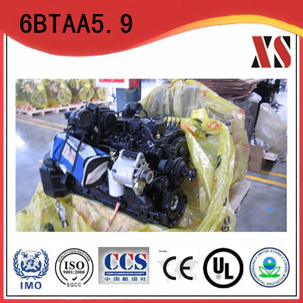 Motor 205 HP do motor 6BTAA5.9-C205 de Cummins Indrustrial/151 quilowatts, para o compressor, graduador, descarregador, bomba do misturador, bomba de água